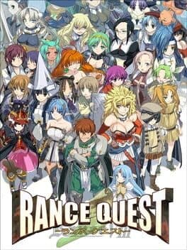 Rance Quest cover art