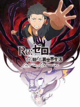 Re:Zero - Starting Life in Another World: Lost in Memories cover art