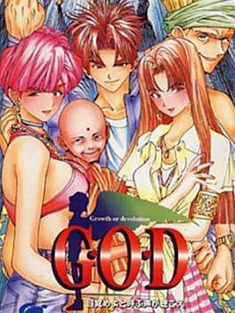 G.O.D: Mezame yo to Yobu Koe ga Kikoe cover art