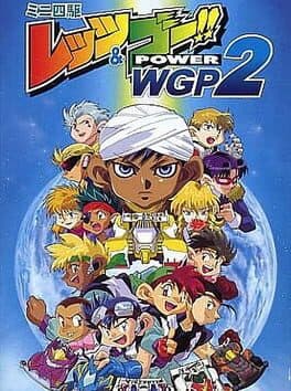 Mini-Yonku Let's & Go!! Power WGP 2 cover art