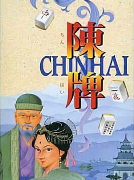 Chinhai cover art