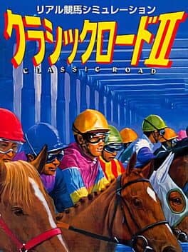 Classic Road II cover art