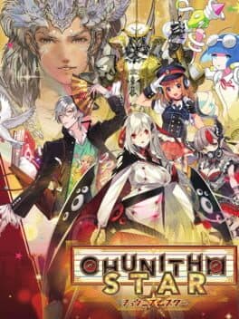 Chunithm Star cover art