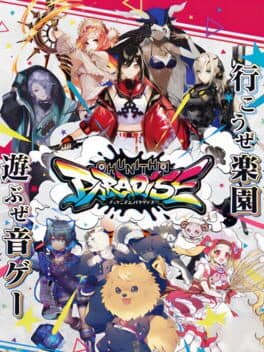 Chunithm Paradise cover art