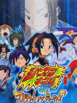 Shaman King: Spirit of Shamans cover art