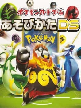 Pokémon Card Game: Asobikata DS cover art