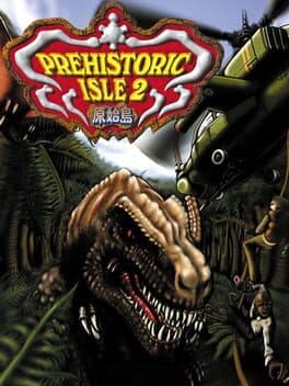 Prehistoric Isle 2 cover art