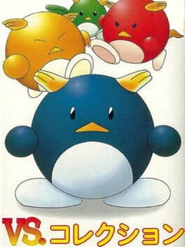 Vs. Collection cover art