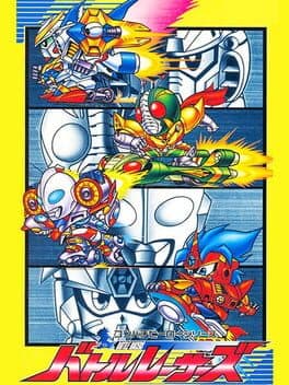 Battle Racers cover art