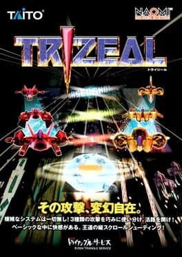 Trizeal cover art