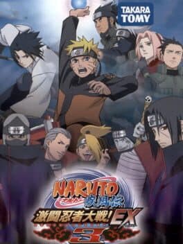 Naruto Shippuden: Gekitou Ninja Taisen EX3 cover art