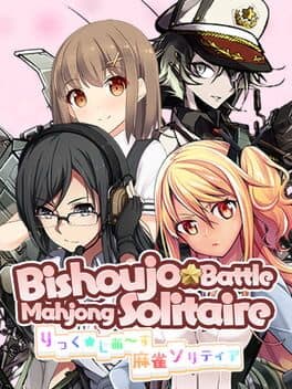 Bishoujo Battle Mahjong Solitaire cover art