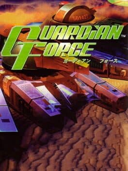 Guardian Force cover art