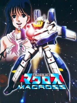 The Super Dimension Fortress Macross cover art
