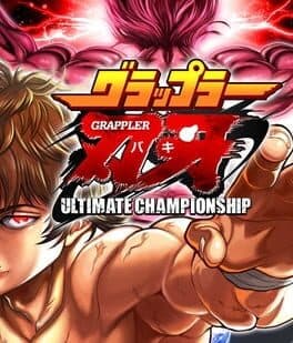 Baki the Grappler: Ultimate Championship cover art