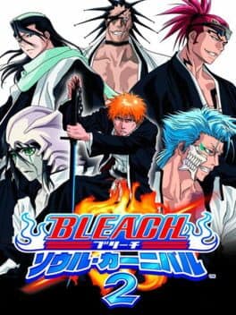 Bleach: Soul Carnival 2 cover art