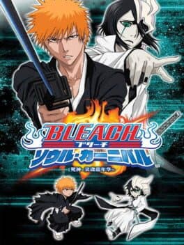Bleach: Soul Carnival cover art