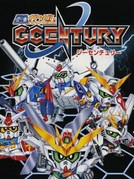 SD Gundam G-Century cover art