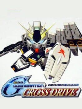 SD Gundam G Generation: Cross Drive cover art