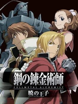 Fullmetal Alchemist: Prince of the Dawn cover art