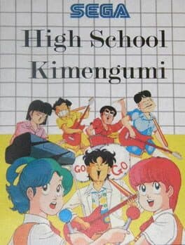 High School Kimengumi cover art