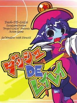 Dash DE Lei-Lei cover art