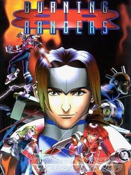 Burning Rangers cover art