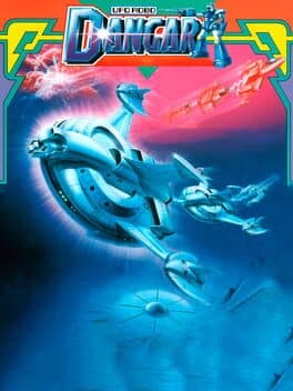 UFO Robo Dangar cover art