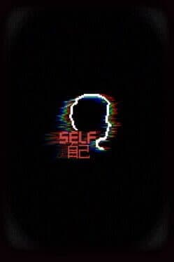 Self: Where's My Father cover art