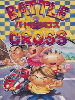 Battle Cross cover art