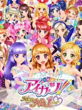 Aikatsu! My No. 1 Stage cover art