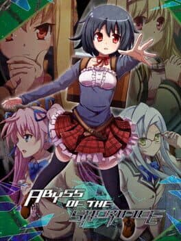 Abyss of the Sacrifice cover art