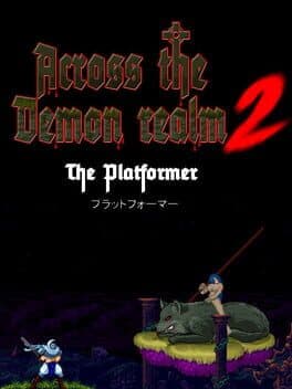 Across the demon realm 2 cover art
