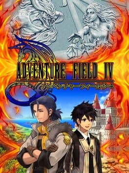 Adventure Field 4 cover art