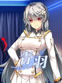 Youth Feather cover art