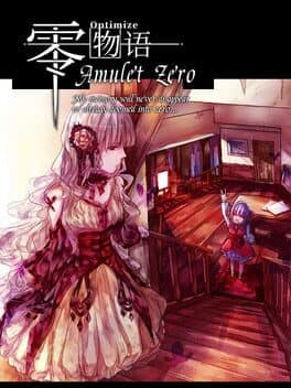Amulet Zero: Optimize cover art