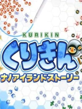 Kurikin: Nano Island Story cover art