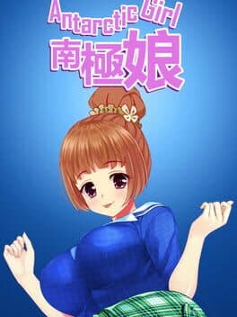 Antarctic Girl cover art