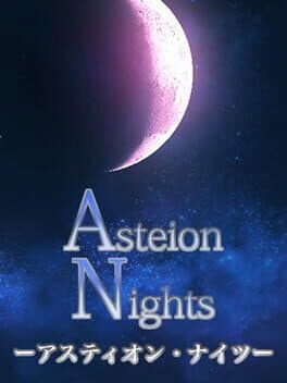 Asteion Nights cover art