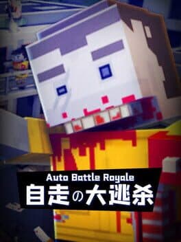 Auto Battle Royale cover art