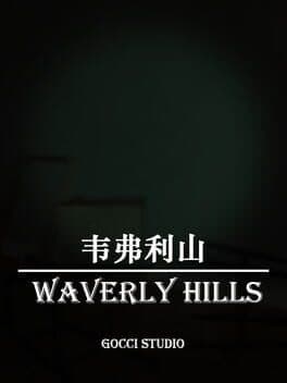 Waverly Hills cover art