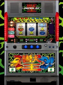 Beast King cover art