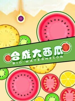 Big Watermelon cover art