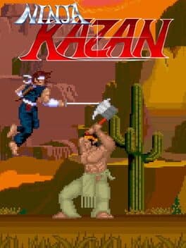 Ninja Kazan cover art