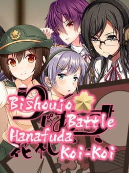 Bishoujo Battle Hanafuda Koi-Koi cover art