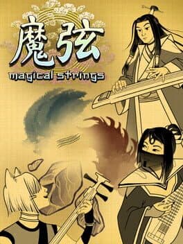 Magical Strings cover art