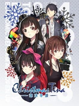 Christmas Tina cover art