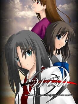 Wish -tale of the sixteenth night of lunar month- cover art