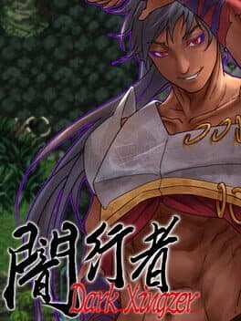 Dark Xingzer cover art