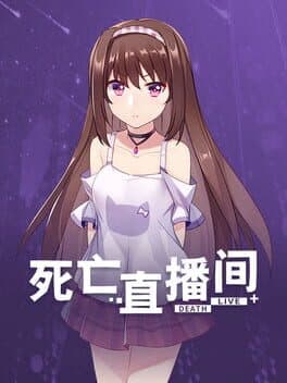 Death Live cover art